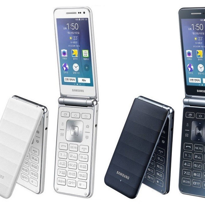  SK KT용 G150NS 갤럭시폴더 가개통 새제품 폴더폰, 블랙, G155S
