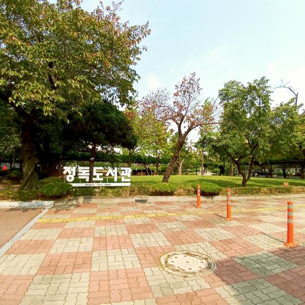  [닌NIN]코로나1단계 정독도서관 도서대출반납 QR체크인