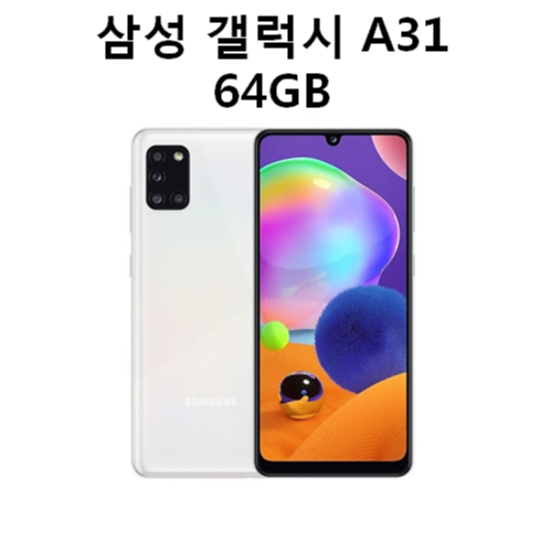  삼성전자 갤럭시 A31 64GB 새제품 미개봉, 블랙, 갤럭시 A31 64GB(케이스필름증정)