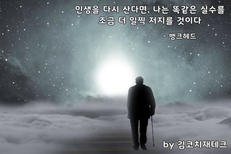  부거사이[부동산 뉴스와 블로그]10월12일(월)