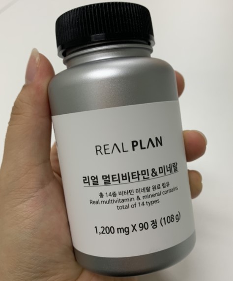 건강한 종합영양제^^리얼플랜 멀티비타민 앤 미네랄