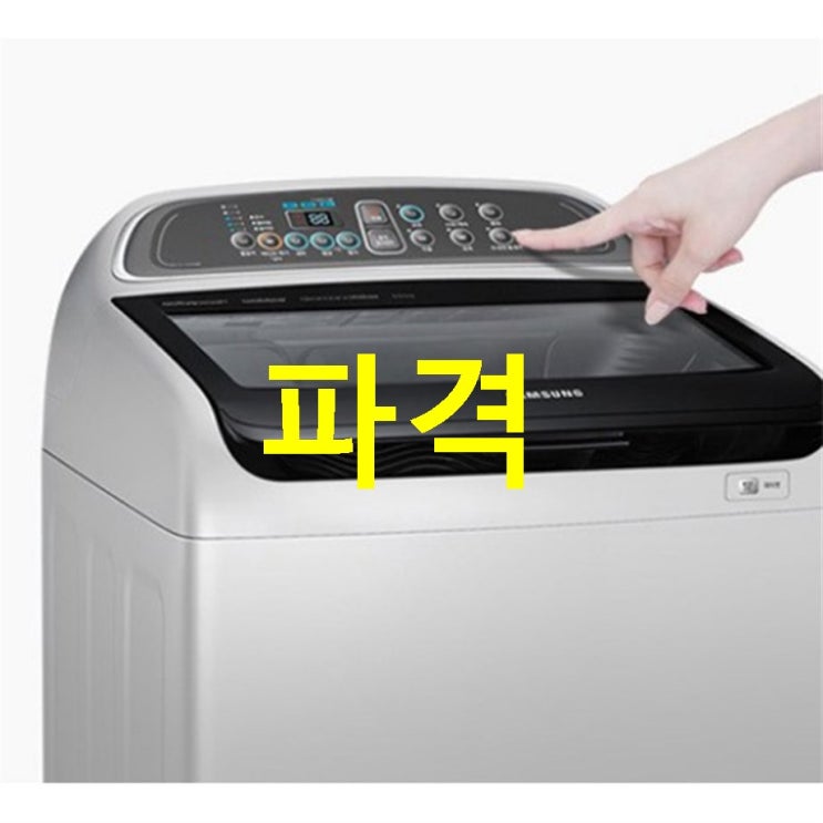  10.12. 신상 삼성전자 액티브워시 세탁기 WA10J5710SY1 10kg ~ 후기가 끝내줘요