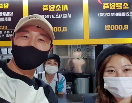  심진화 "포항덮죽 사장님, 저희보고 눈물.." 사장님 힘내세요!! 응원메시지.