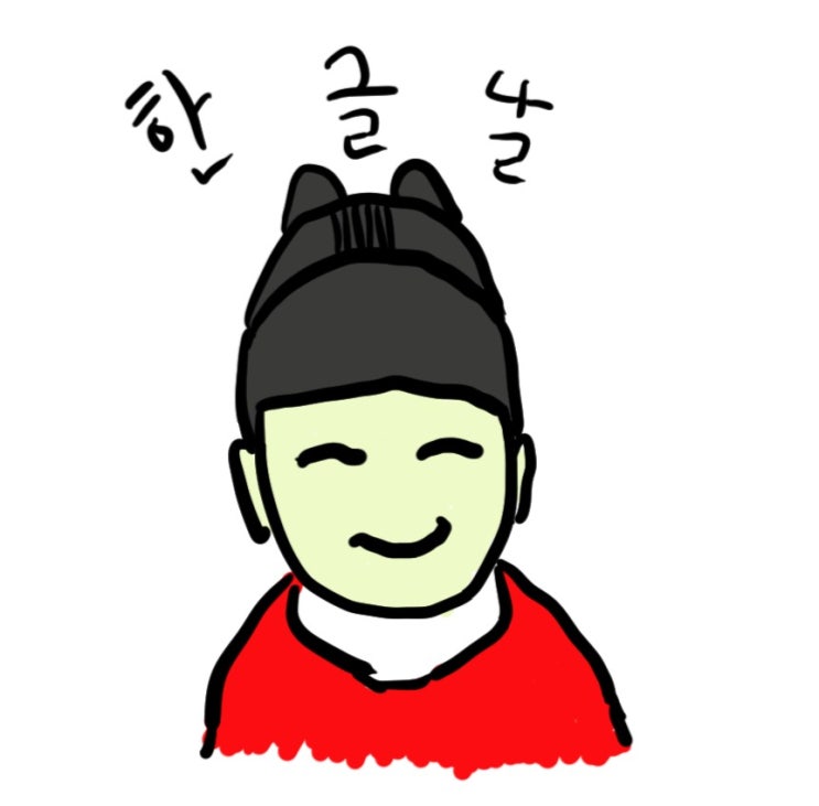  맏기다 맡기다, 맏다 맡다 쉽게 알아보자
