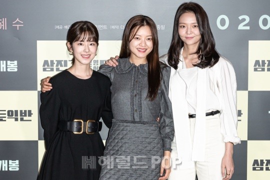 201012 영화계 현장포토 201012 영화계 현장포토