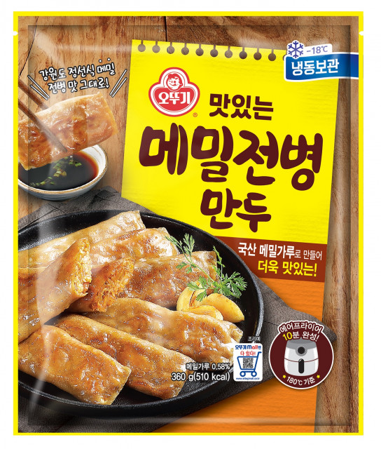 오뚜기, 강원도 메밀전병의 맛 그대로 ‘맛있는 메일전병만두’ 출시