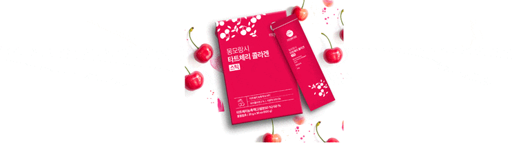 베이비템과 함께하는 필네이처 한글자 덧글달리기 이벤트! 베이비템과 함께하는 필네이처 한글자 덧글달리기 이벤트!