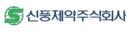  신풍제약우 신풍제약 주가