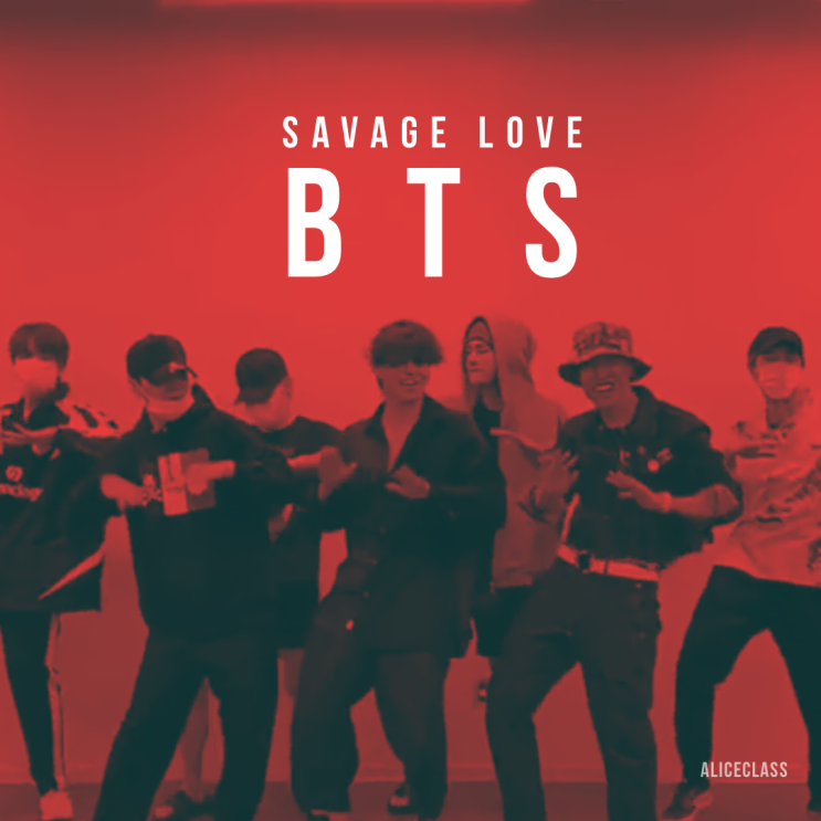 방탄 리믹스로 대박친 [Savage Love - Jason Derulo (BTS remix)] 가사해석/상세소개