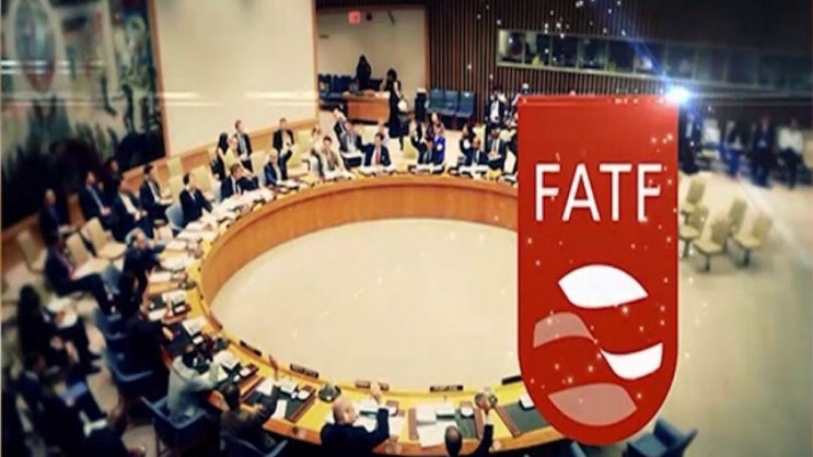 FATF (Financial Action Task Force, 국제자금세탁방지기구)