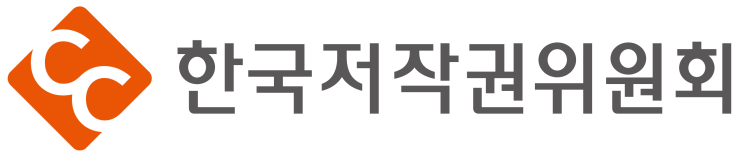 [공유] 공모전 참가 작품 저작권은 주최 측에 귀속? 말이 돼?