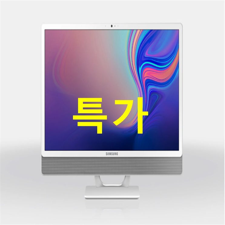  정보 삼성전자 올인원PC 프로스트 화이트 DM530ABE-L38A i3-8145U 60.5cm 8GB SSD 256GB WIN10 Home ! 너무 귀티나요