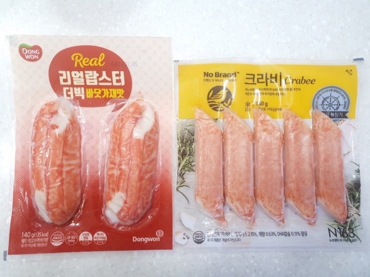  게맛살 비교 노브랜드 크라비 동원 리얼랍스터
