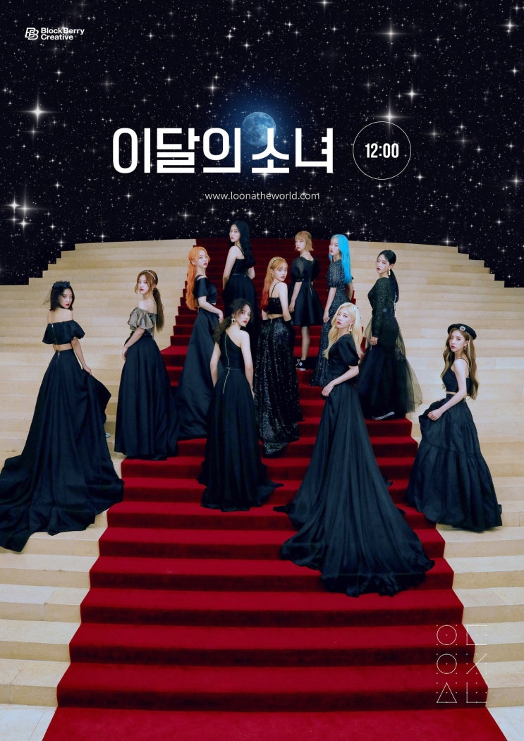 201012 twitter 걸그룹 201012 twitter 걸그룹