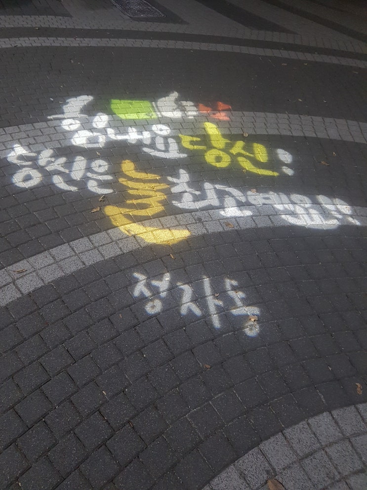  아파트관리비 평균가격과 사시는 곳 조회비교 및 장기수선충당금 누가 부담