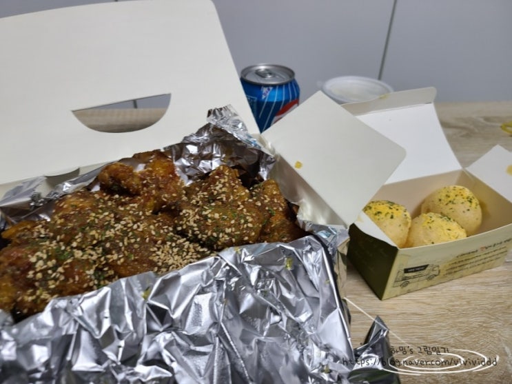  매탄동치킨 수원통닭맛집 고려통닭 테이크아웃 후기