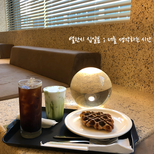 FM커피 <전포 신상카페>