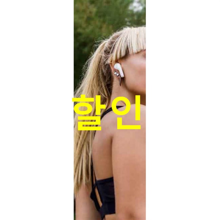  12일 TOP제품 모토로라 VerveBuds500 무선 블루투스 이어폰 후기 하나 끝내줘요
