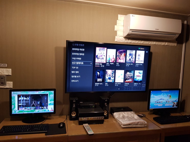 신천 모텔 가성비 갑 로즈마리호텔 잠실새내역 숙소 최신영화가 가득 신천 모텔 가성비 갑 로즈마리호텔 잠실새내역 숙소 최신영화가 가득