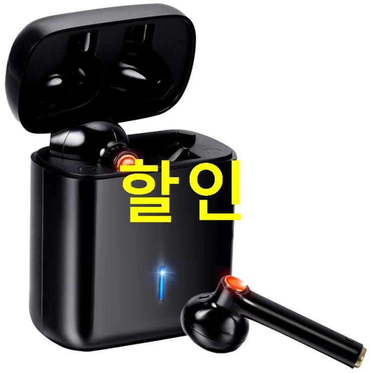 Sale잇템 오아 큐피 B3 TWS 블루투스 무선 이어폰! 꿀이네요~