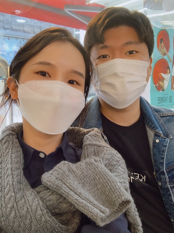 부산 데이트장소, 활동적인 데이트 러버의 선택지 부산 데이트장소, 활동적인 데이트 러버의 선택지