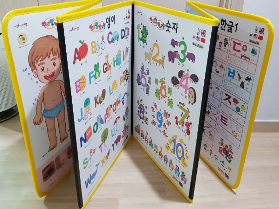  세이펜 사용 가능한 엄마랑 벽그림 병풍