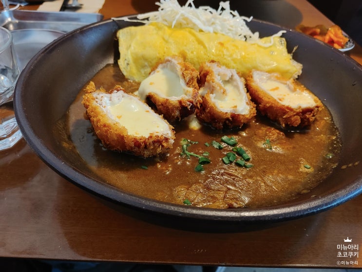  진한 카레가 맛있는 대전 둔산동 토끼정
