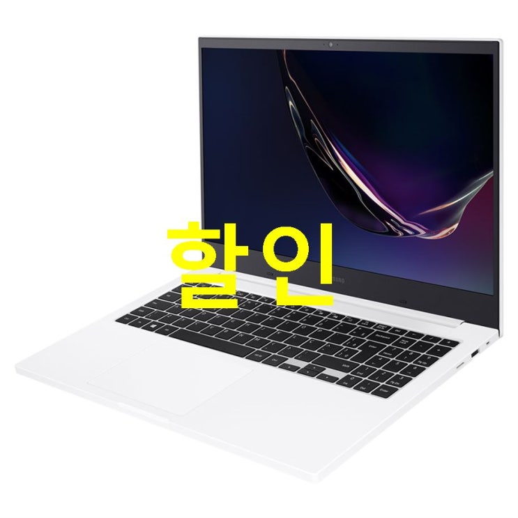 10월 12일 알림제품 삼성전자 노트북 플러스 NT550XCJ-K78WA 퓨어 화이트 i7-10510U 39.6cm ! 정말 러블리해요