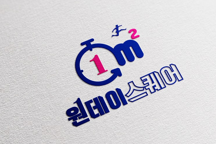 네이버 카페 로고 만들기 고민하다 결정한 그곳! 네이버 카페 로고 만들기 고민하다 결정한 그곳!