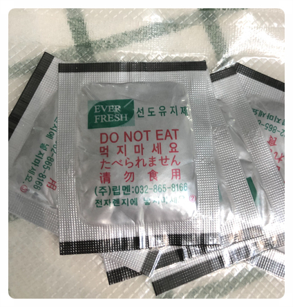  사료 소분 보관 시에 선도유지제(산소흡수제) 꼭 사용하세요~