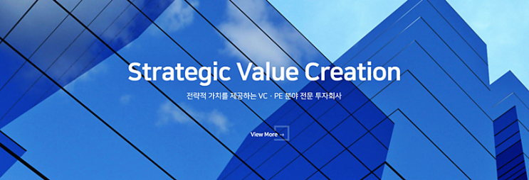  재벌투자연구소 리딩 덕분에 SV인베스트먼트 수익 제대로~!