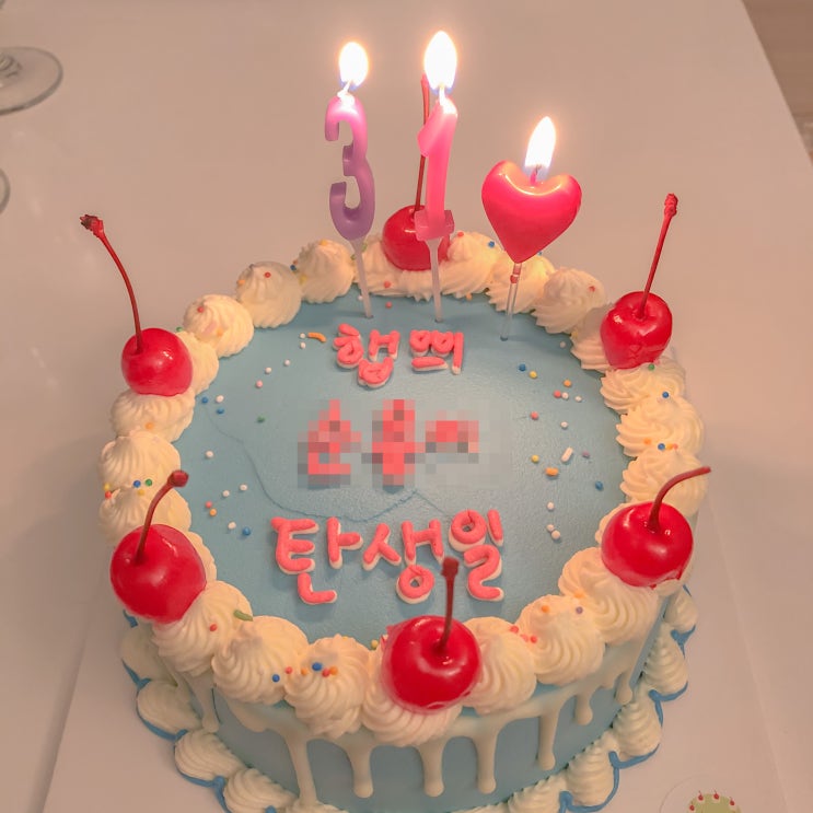  [생일기념] 창원 신월동 수제케이크 CALL OUT(콜 아웃) 카페 추천