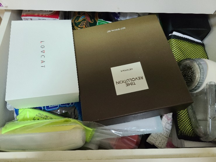  [미니멀라이프] 협탁 정리 잡동사니 버리기