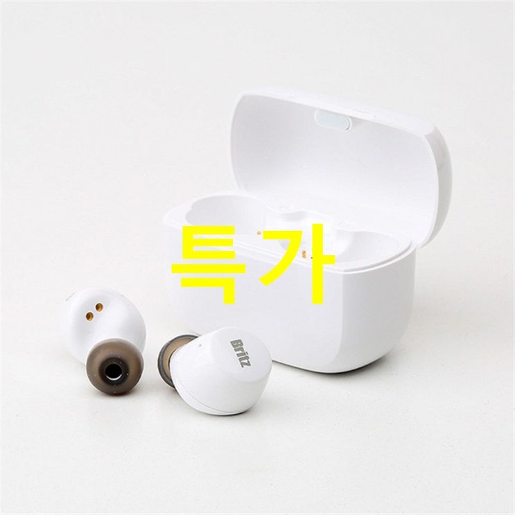  BEST 브리츠 코드리스 완전무선 블루투스이어폰 얘기좀해보죠
