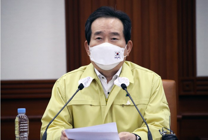 정 총리 “전국 사회적 거리두기 1단계로 조정” 정 총리 “전국 사회적 거리두기 1단계로 조정”