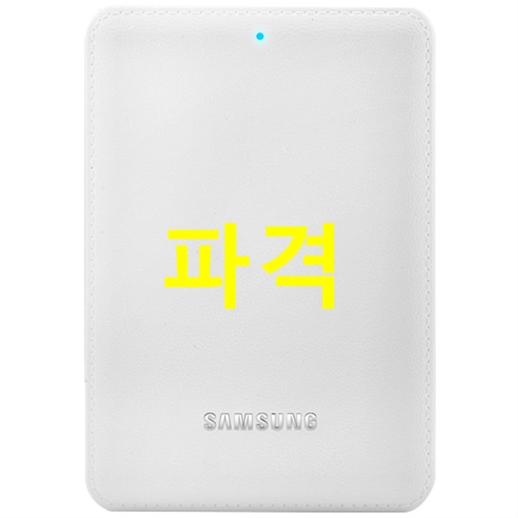 6% 초대박상품 삼성전자 외장하드 J3 Portable~ 구매하는법!