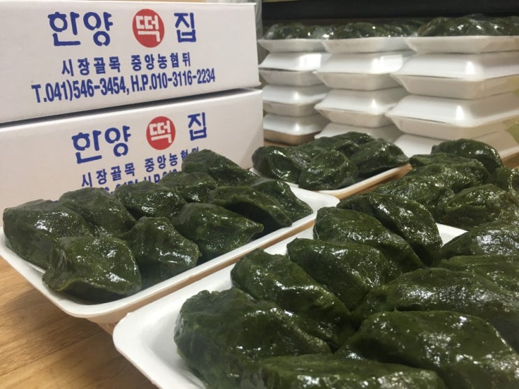  40~60대 여성들이 [모시송편] 효능에 열광하는 이유는?