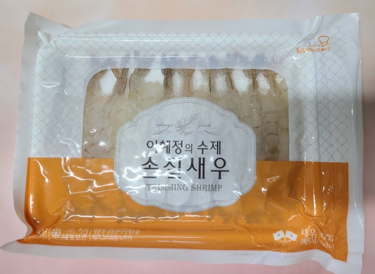 [집콕간식] '내돈내산' 빅마마 이혜정의 손질새우로 바사삭 새우튀김