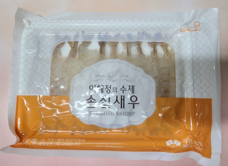  [집콕간식] '내돈내산' 빅마마 이혜정의 손질새우로 바사삭 새우튀김