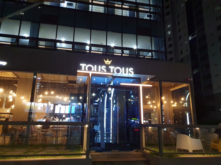 베이커리카페::뚜스뚜스 등촌점