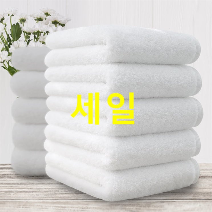  BEST5상품 코튼클라우드 프라임 170g 40수 코마사~ 간단정리