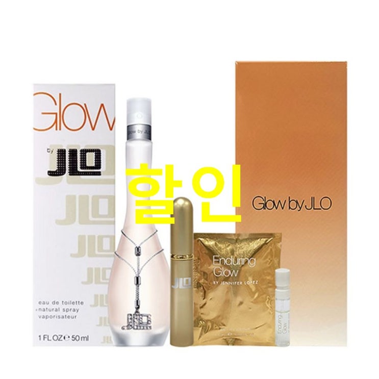  13일자 핫5제품 제니퍼로페즈 글로우 바이 제이로 오 드 뚜왈렛 50ml 엔듀어링 글러우 오 드 퍼퓸 샘플 향수 1.5ml 퍼퓸케이스! 기가막힌 품질 인정~