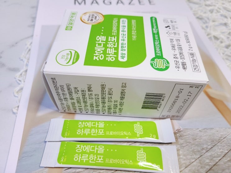 일양약품 장에다올 유산균 프로바이오틱스로 장건강과 면역기능 다 잡아봐요! 일양약품 장에다올 유산균 프로바이오틱스로 장건강과 면역기능 다 잡아봐요!