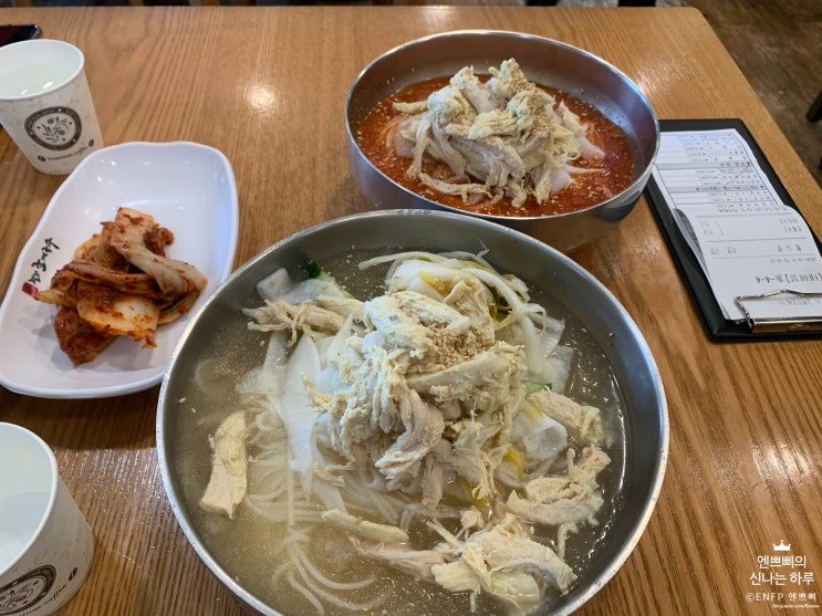  남양주 팔당 맛집 :: 팔당초계국수본점_맛있는 녀석들과 나혼자산다 헨리 윤도현도 찾아간 팔당 라이딩 맛집! 초계 비빔국수 추천해요