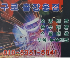 오늘 블로그란걸 만들엇네요^^ 오늘 블로그란걸 만들엇네요^^