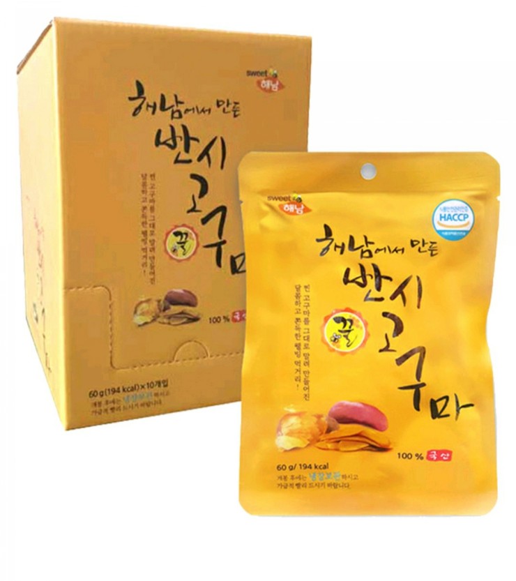  아이 간식 해남 고구마 말랭이