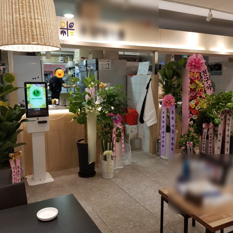 숙대_가볼만한곳 푸드코트 테이크아웃 매장 숙대_가볼만한곳 푸드코트 테이크아웃 매장