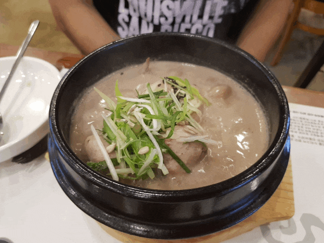  [양산 물금맛집] 물금삼계탕_ 국물이 진국이여