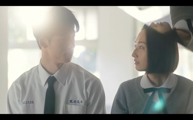  真的嗎(진적마)_莫文蔚(막문위) 想見你(상견니) 插曲(삽입곡) / 가사 & 번역