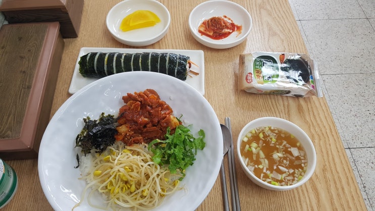 증평 - 나드리김밥, 제육덮밥 + 돈가스김밥